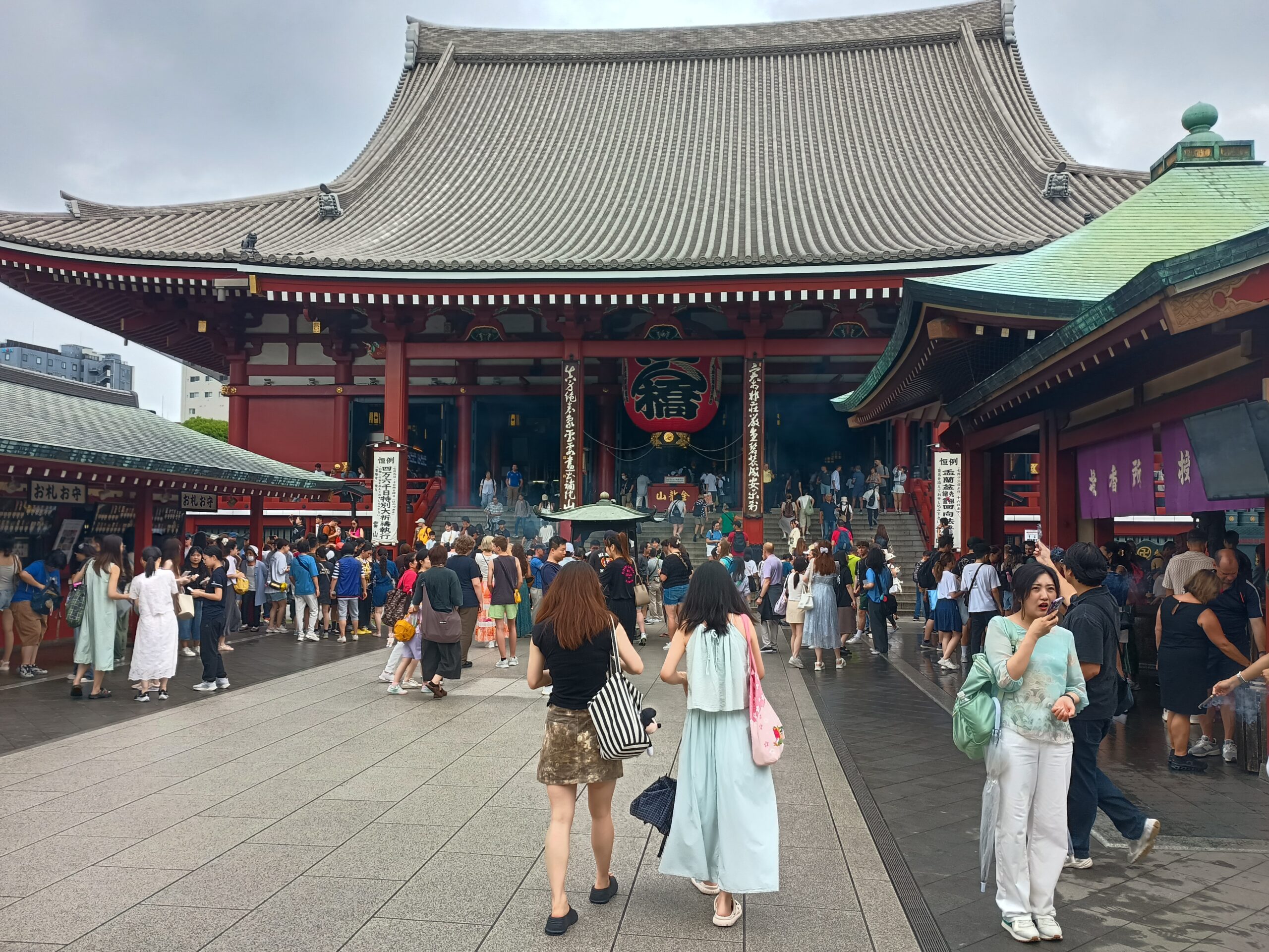 ガイド実地研修