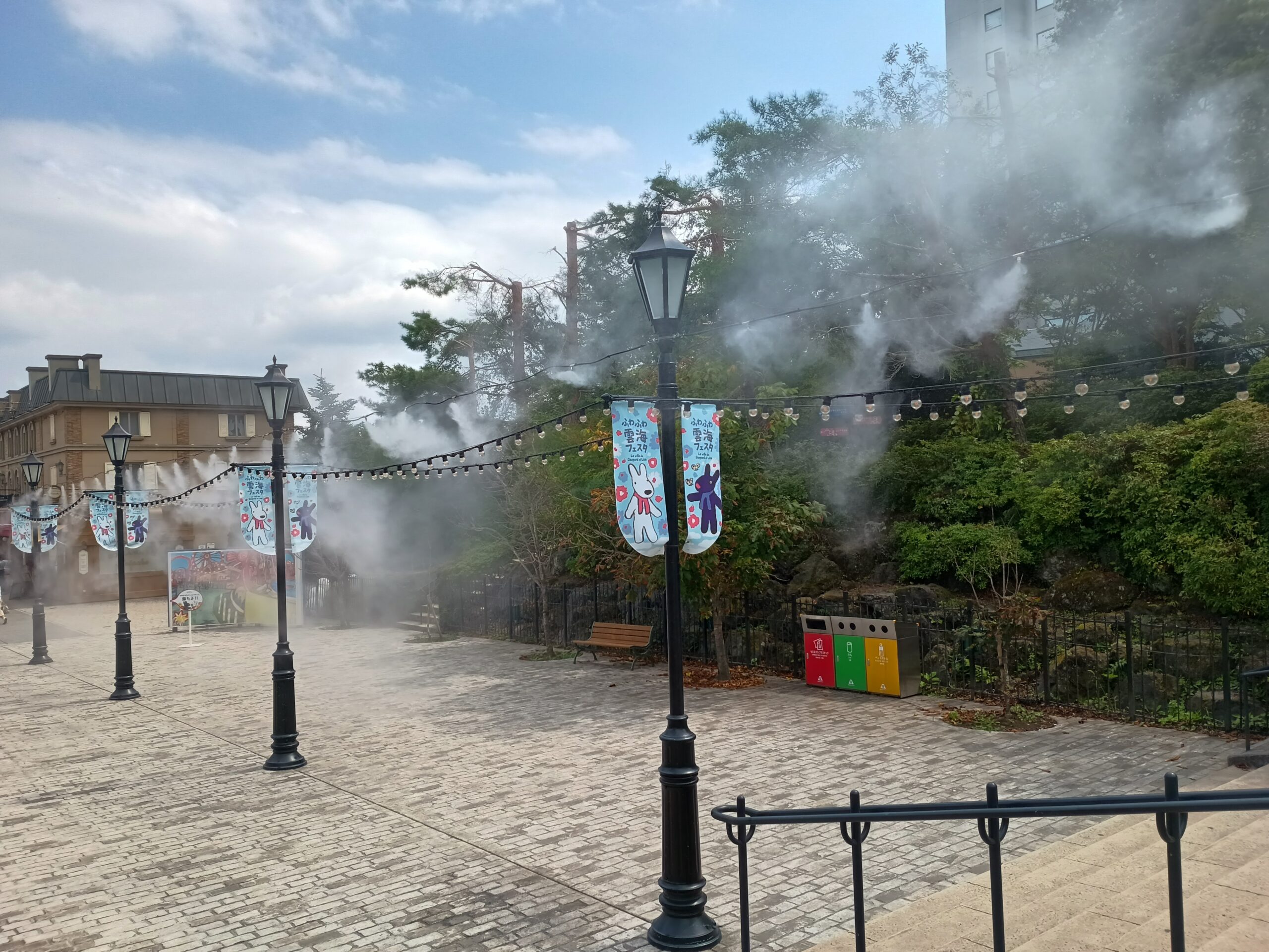 富士山麓でもミスト