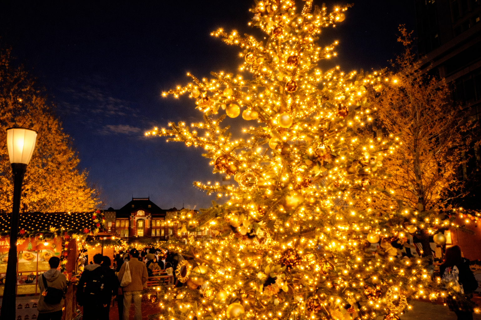 クリスマス・イブ