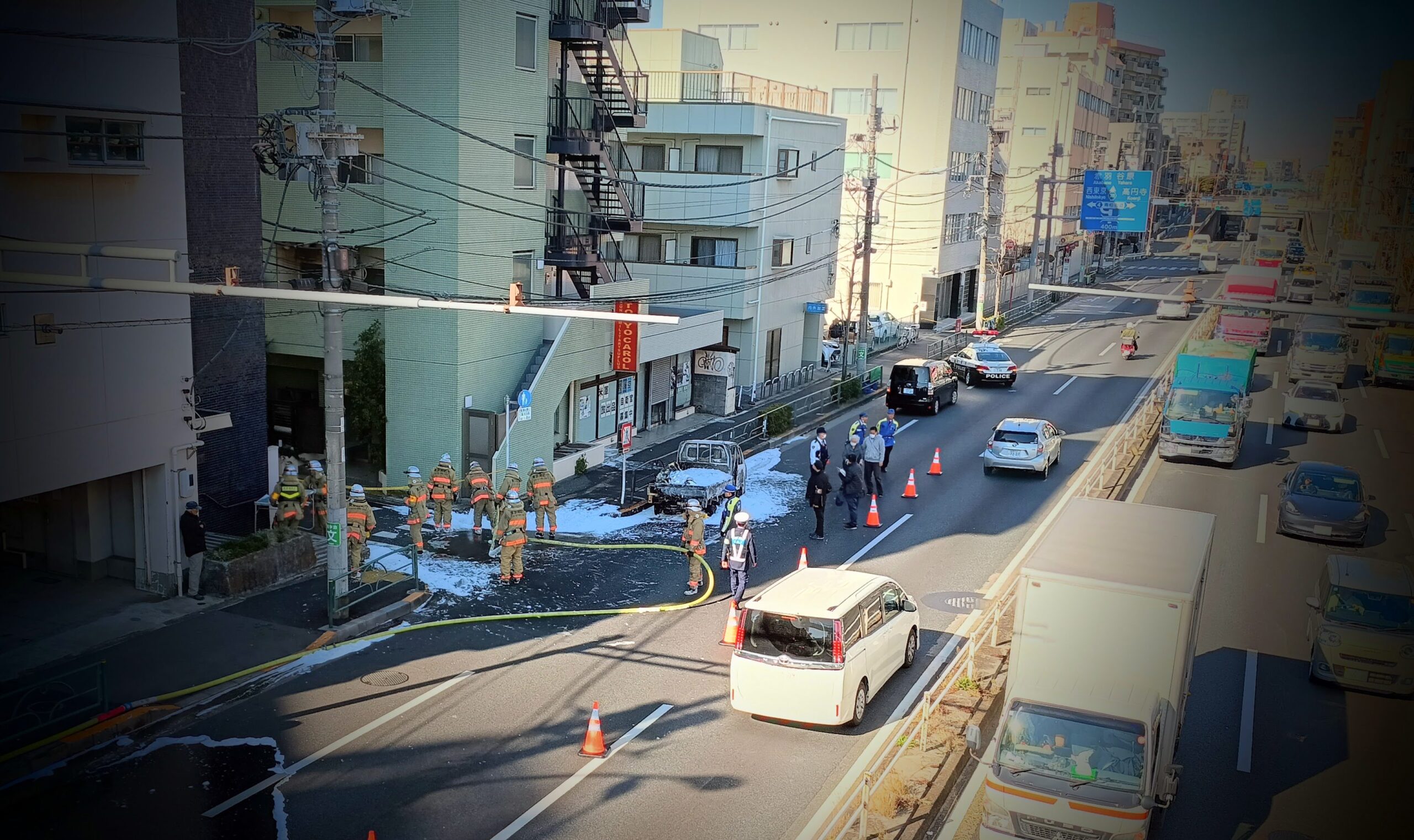 車両火災＠環八