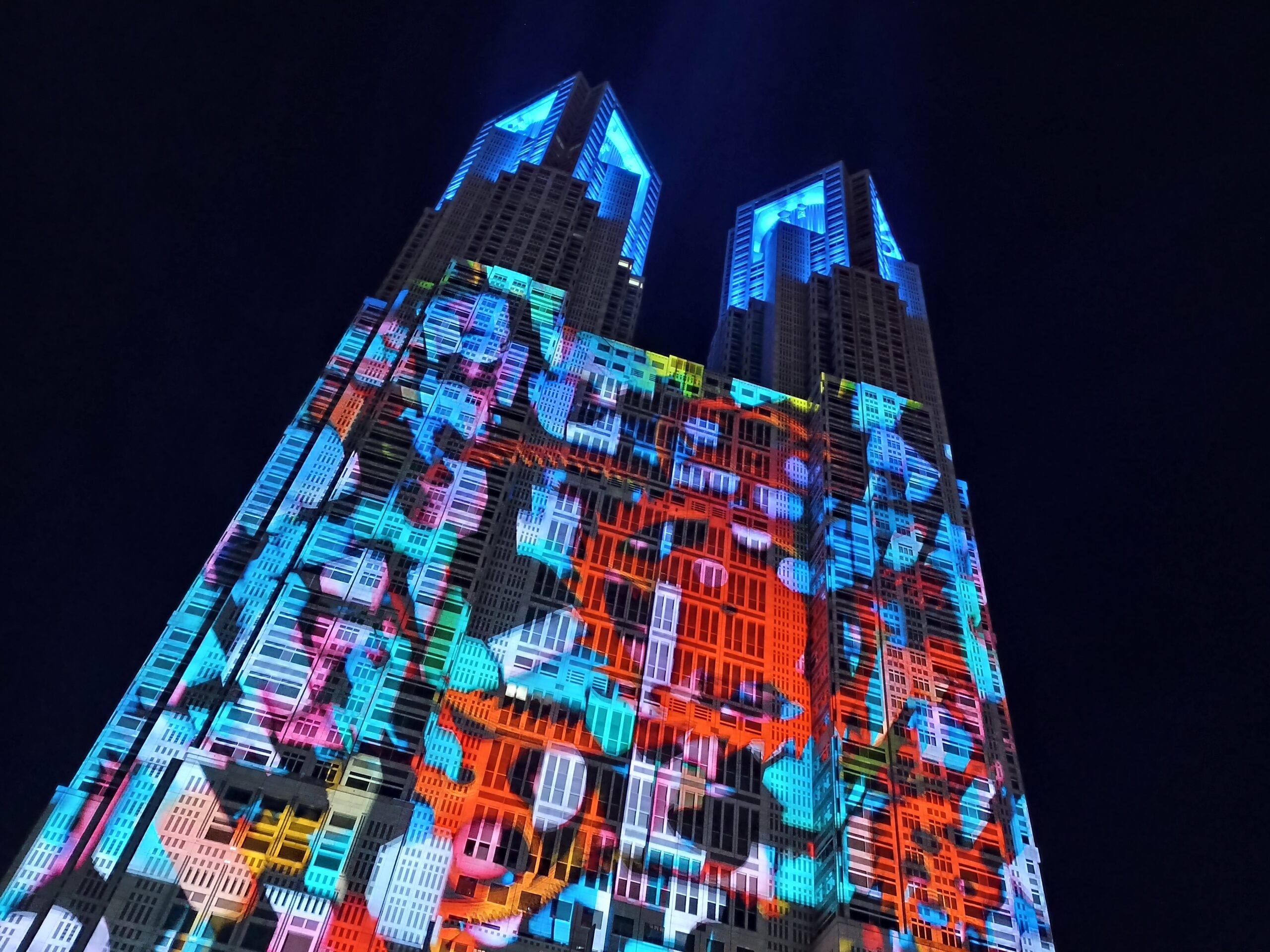 今度は東京都からポイント