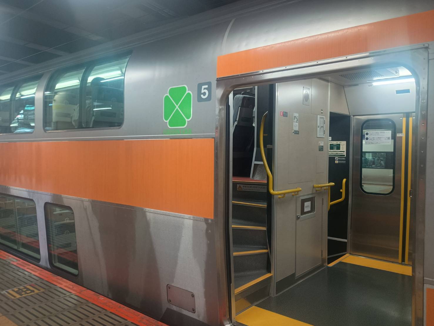 中央線のグリーン車