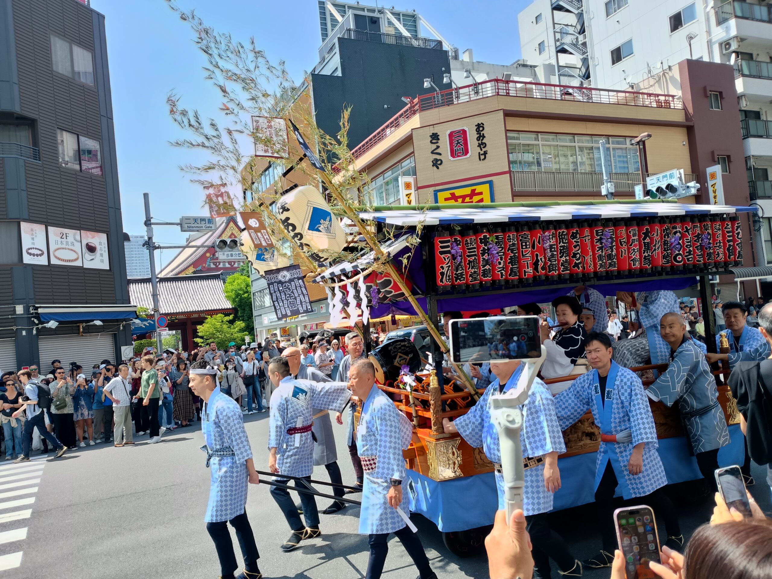 大行列