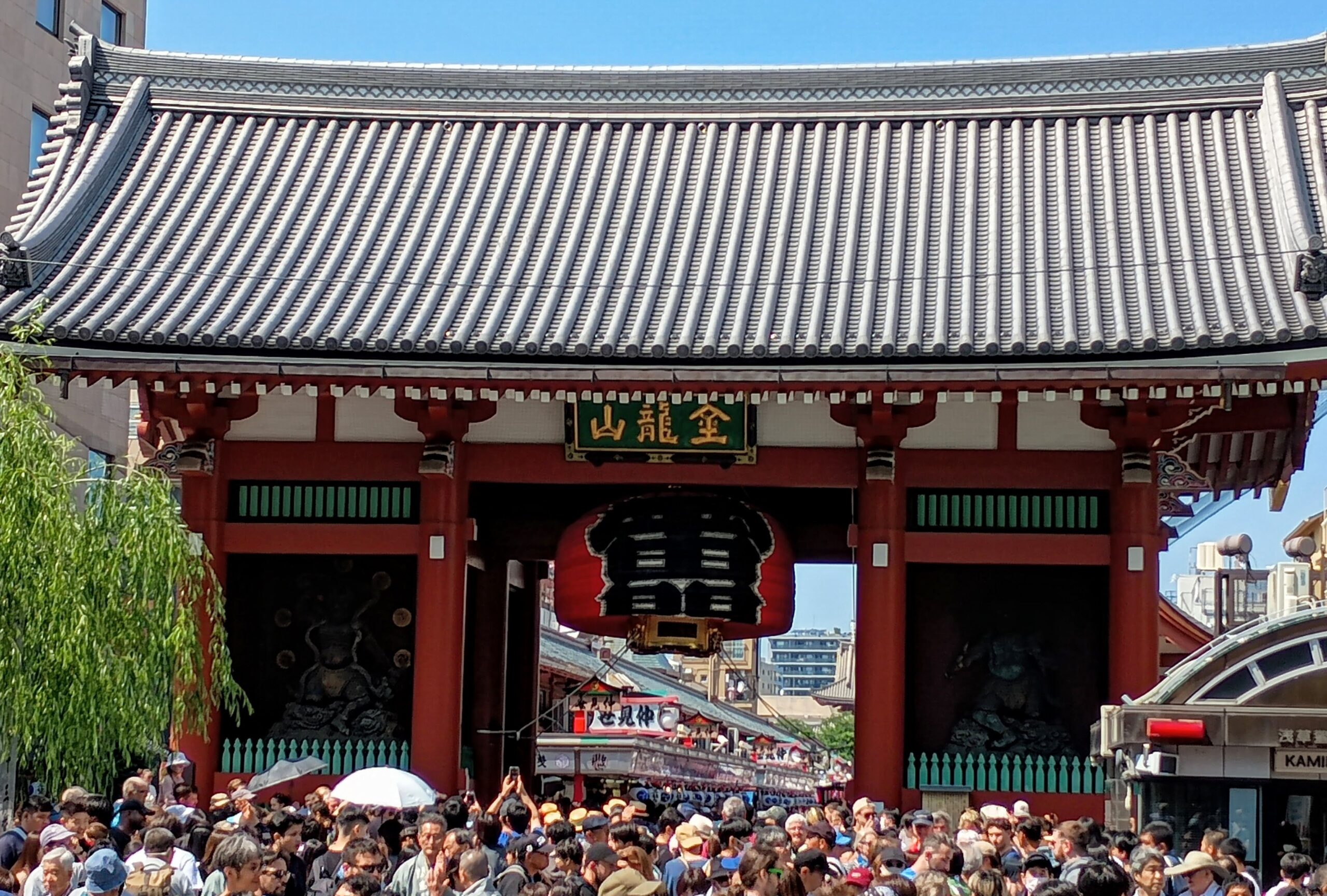 三社祭