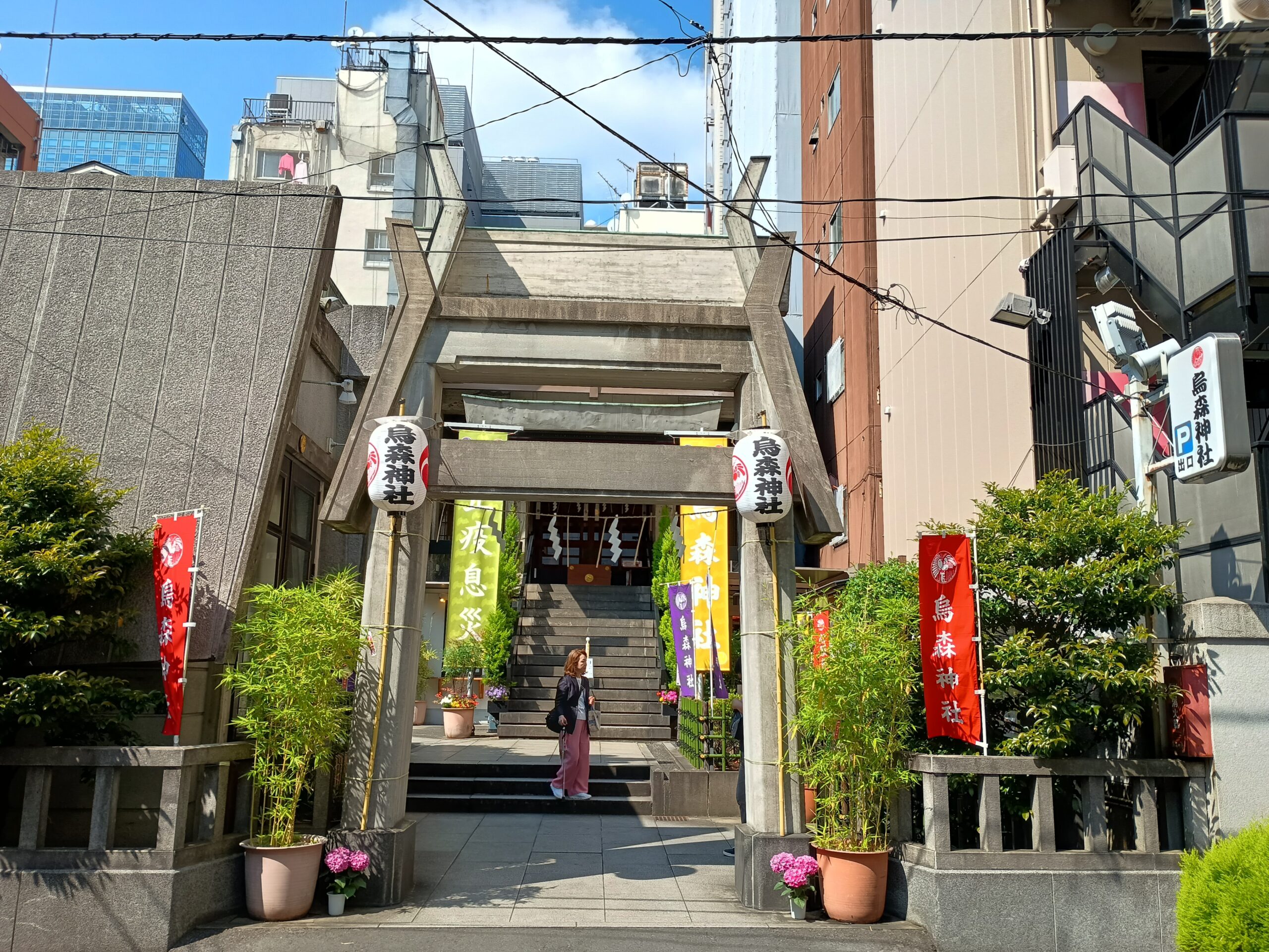 烏森神社