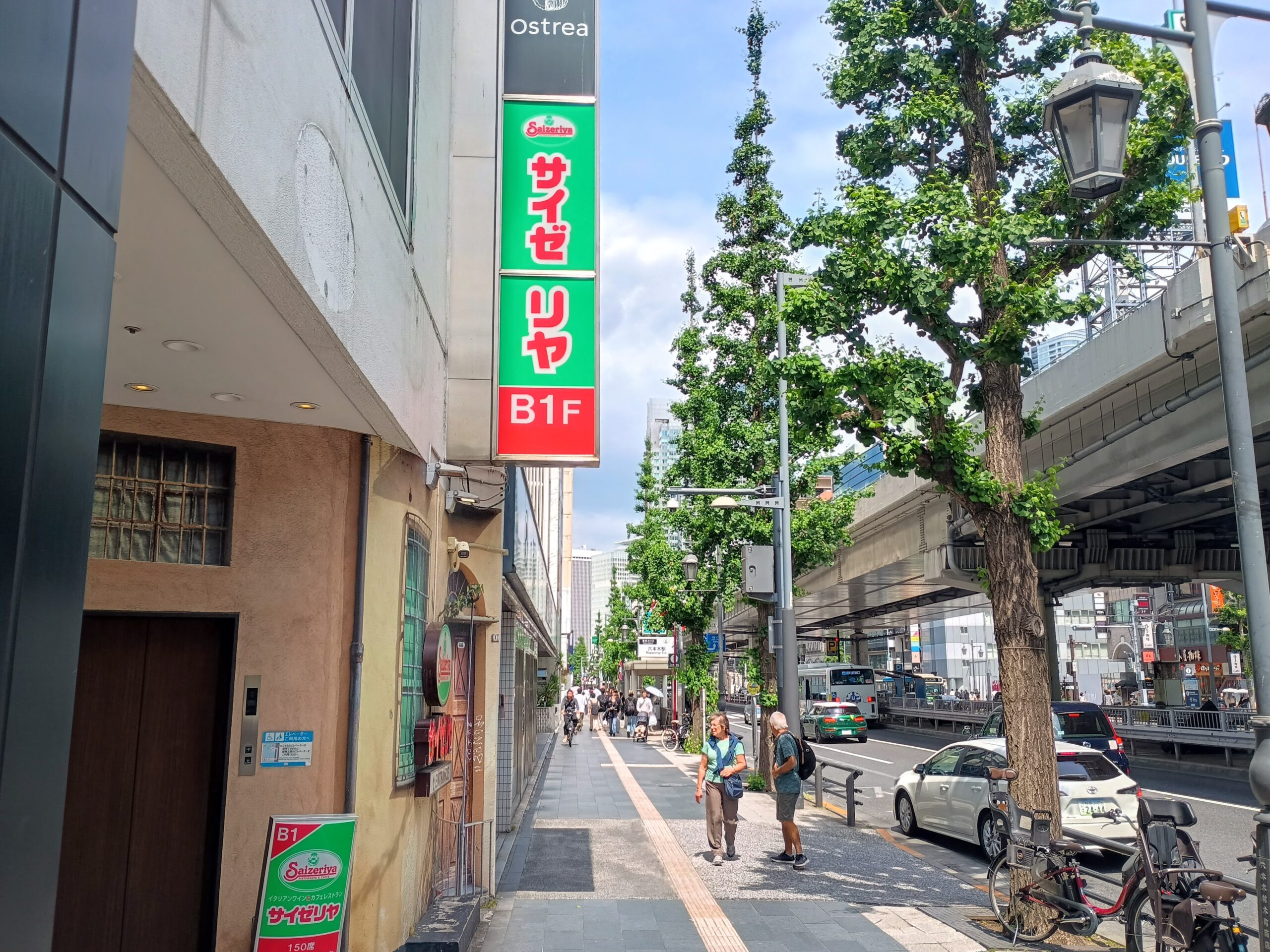 サイゼリアは強し