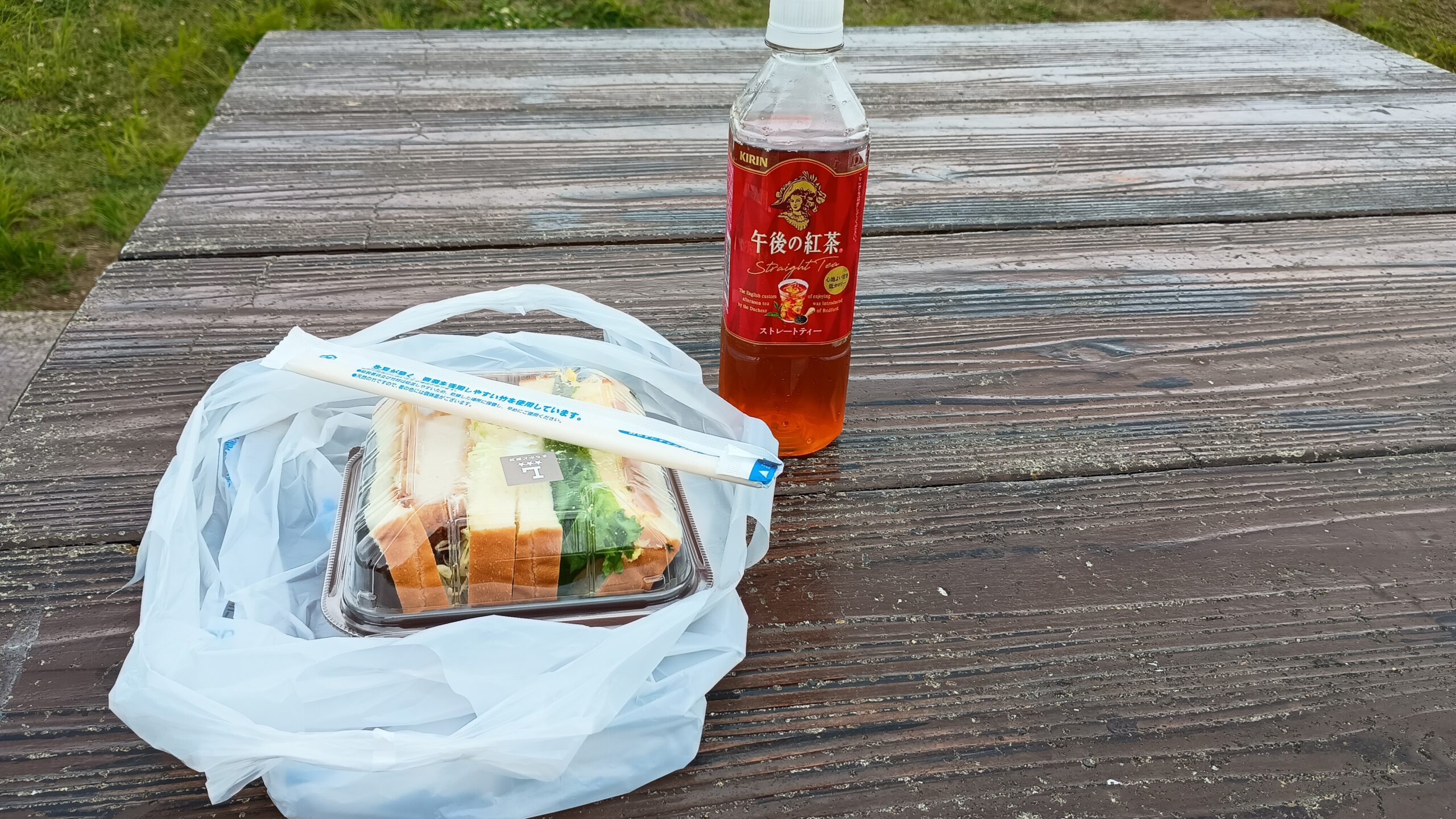 サンドイッチと割箸
